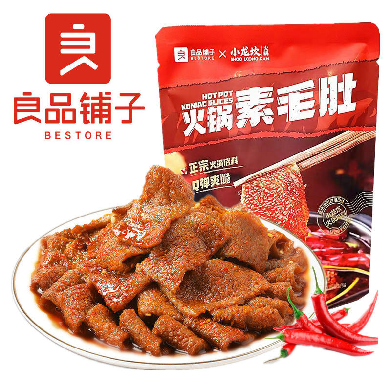 良品铺子火锅素毛肚魔芋爽即食手撕素肉解馋麻辣小零食辣味香辣味 - 图0