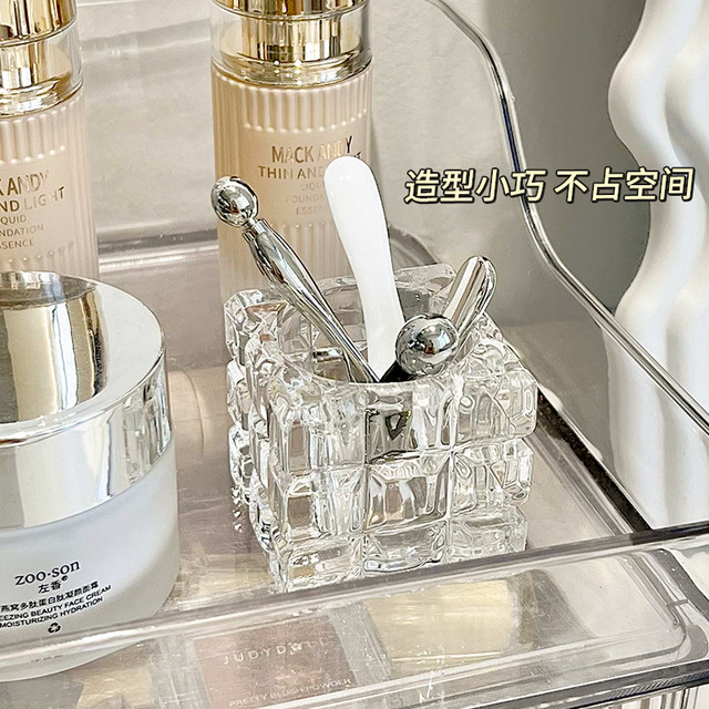 Mirror cabinet cream digs a spoon storage box, bathroom mask fixed desktop, desktop, eye cream, pick rod brush storage rack