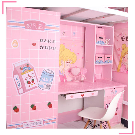Sailor Moon Wallpaper Self Adhesive Wall Stickers Bedroom Wall Decoration Net Ins Girl Red Heart Stickers