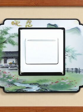 中国风喜庆大吉开关插座贴