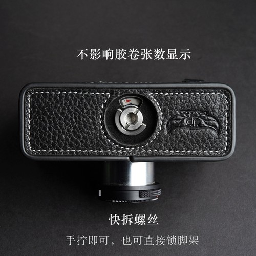 真皮禄来35皮套Rollei 35S 35TE 35SE 35T相机包 35Classic保护套-图0