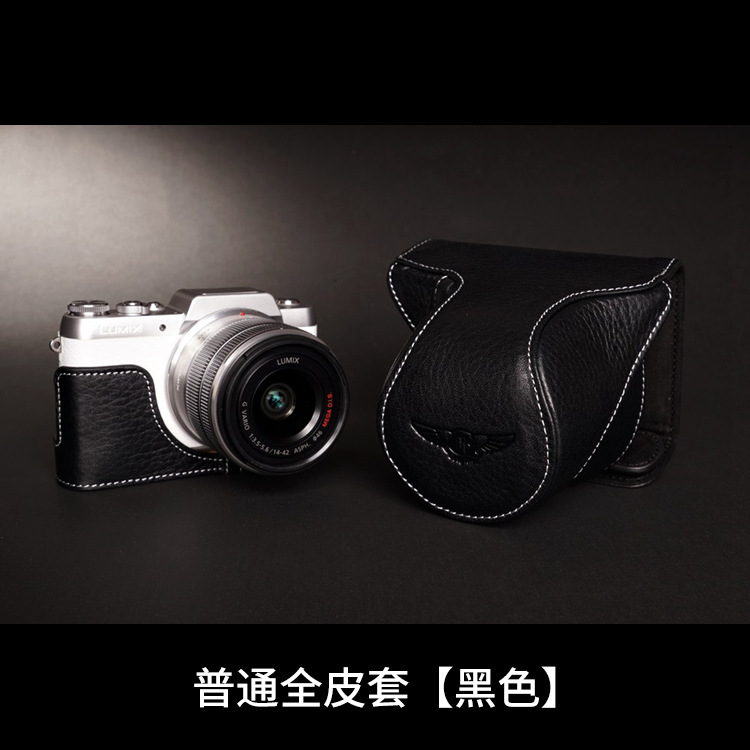 台湾TP 真皮松下GF9 GF8 GF7相机包皮套 手柄底座 手工牛皮保护套 - 图2