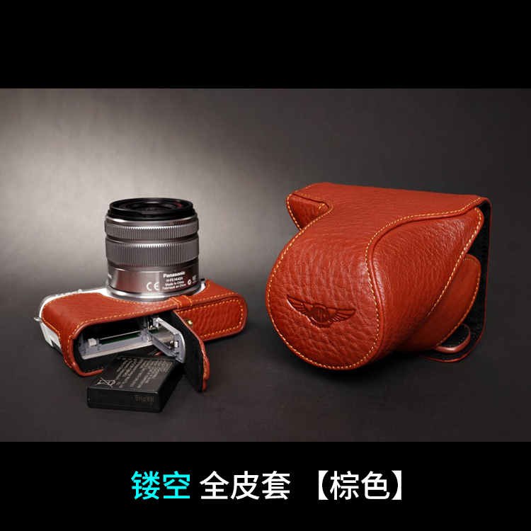 台湾TP 真皮松下GF9 GF8 GF7相机包皮套 手柄底座 手工牛皮保护套 - 图1