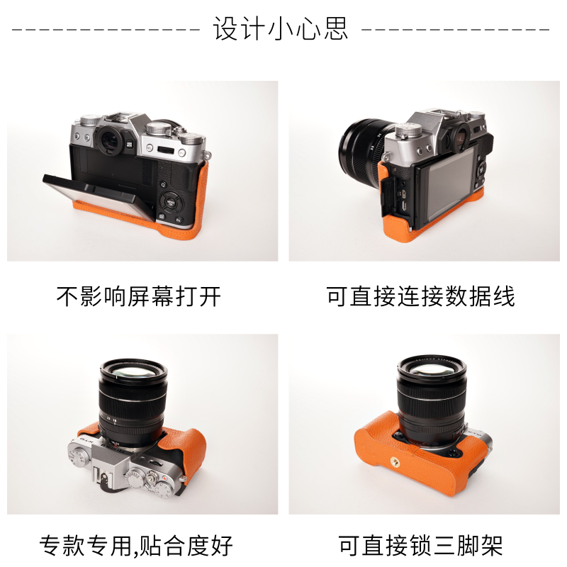 台湾TP 真皮手工fujifilm富士XT20相机包 XT10真皮套手柄底座半套