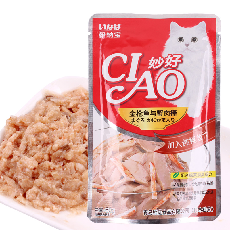 猫零食罐头猫湿粮包日本伊纳宝鲜封包鲜包60g鱼与蟹肉棒-图1