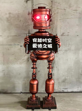 金属工业风餐厅迎宾机器人摆件