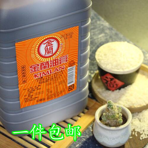 台湾原装进口产名牌食品金兰酱油膏 包邮十斤装金兰油膏5L一桶 - 图0