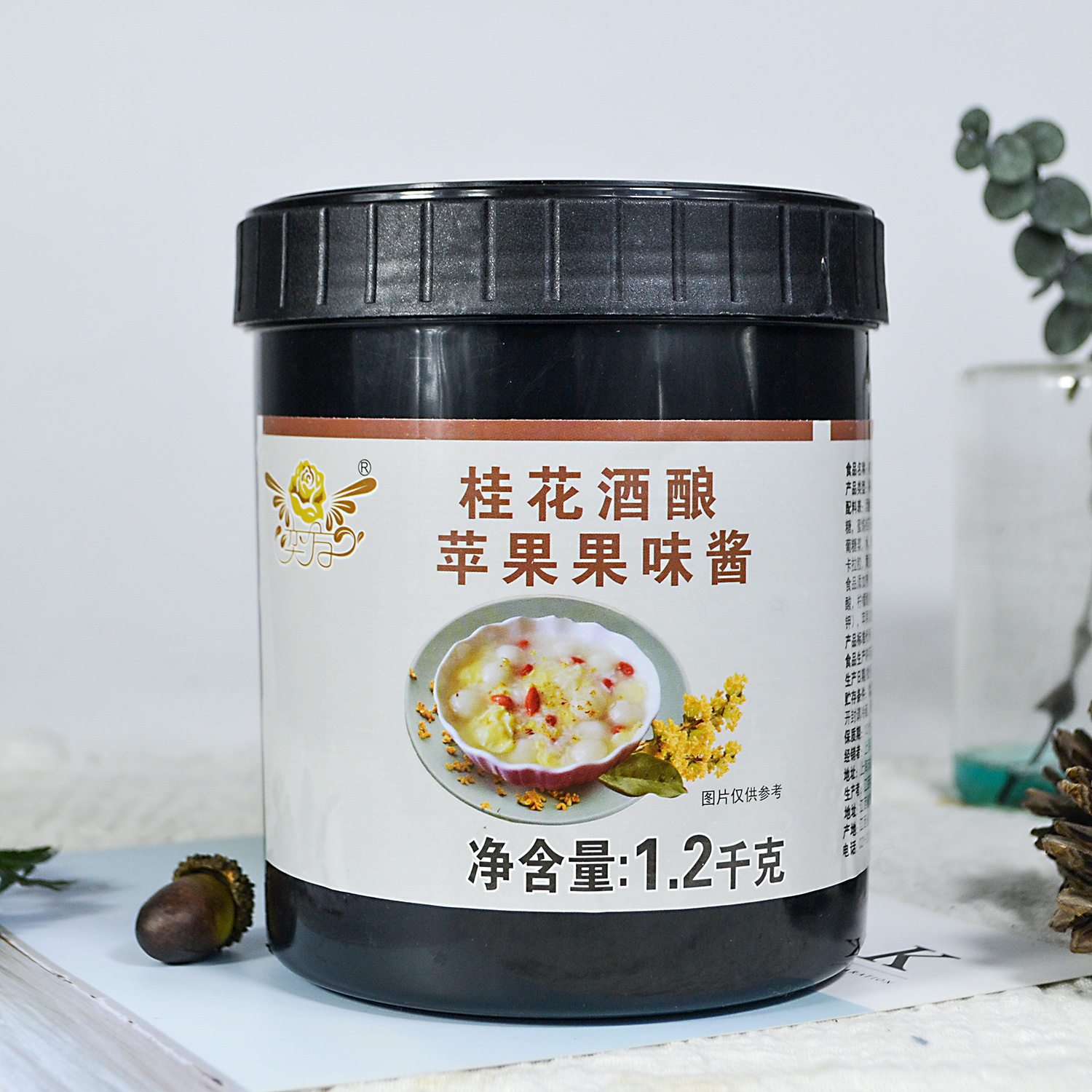 奕方桂花酒酿果酱1.2kg糯米酒酿醪糟奶茶店专用果泥果酱饮品原料-图0