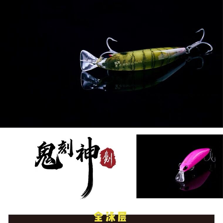 商品详情图片