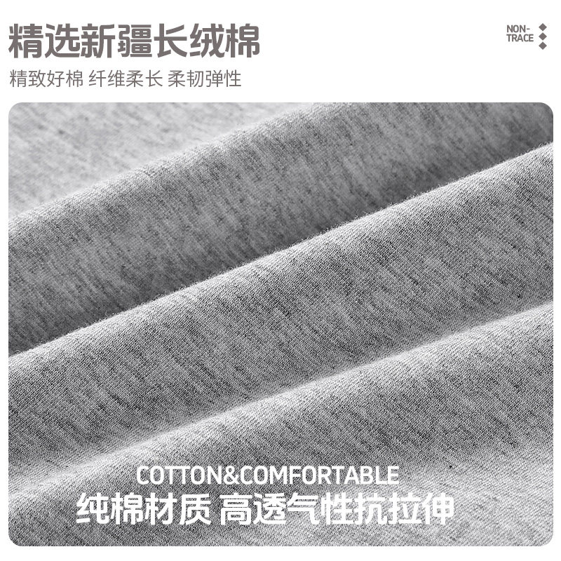 女士内裤纯棉无痕抗菌三角短裤衩提臀收腹女生简约2025秋冬新款,淘宝优惠券,粉丝福利购,淘宝优惠卷