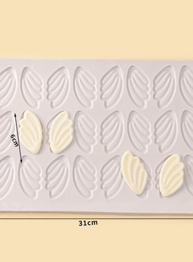 皇冠天鹅脖子羽毛成品蛋糕装饰品