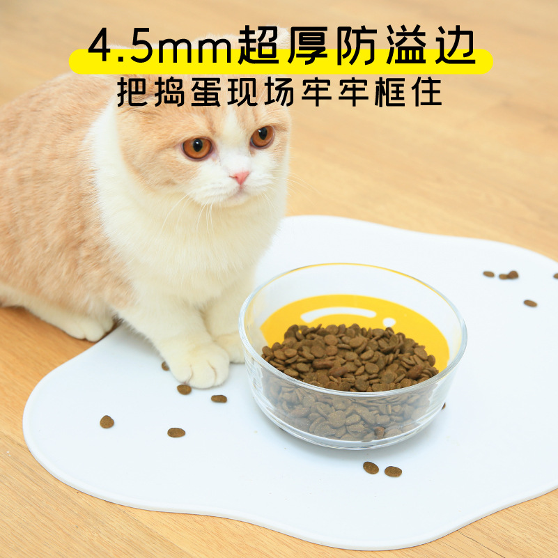 「小咪大猫屋」宠物餐垫硅胶防水防溢出食品级防滑垫易清洁宠物