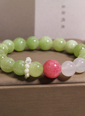 天然岫玉青提奶盖手串女款轻奢小众高级感玉石玛瑙手链送闺蜜礼物