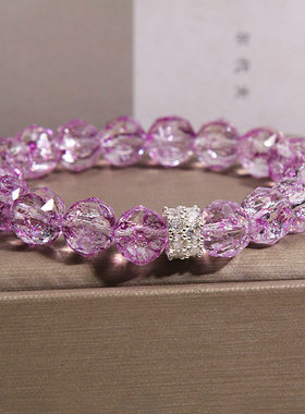 爆闪紫碎钻水晶手链女轻奢小众精致满钻路路通手串高级感显白手饰