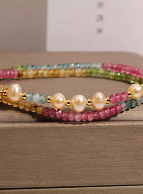 彩虹碧玺珍珠双圈手链女新中式轻奢小众精致蝴蝶叠戴手串闺蜜礼物