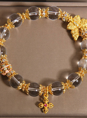 爆闪原创天然白水晶串珠手链女轻奢小众精致法兰彩球蝴蝶手串手饰