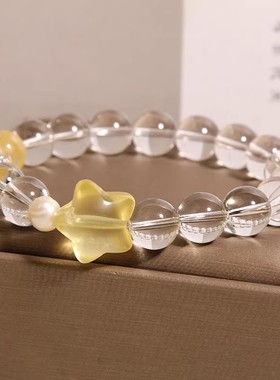 新中式白水晶手链女轻奢小众精致黄水晶五角星手串送闺蜜朋友礼物