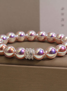 曼塔玫瑰极光贝珠手链女轻奢小众高级感强光珍珠手串气质百搭手饰