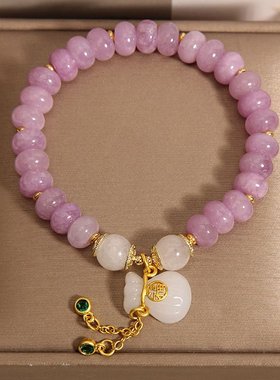 天然薰衣草紫水晶算盘珠手链女款小众轻奢钱袋吊坠手串送女友闺蜜