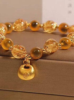 2025天然黄色糖心玛瑙水晶手链女精致夜光琉璃福袋轻奢小众手串