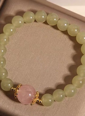 2025新款天青冻水晶手链女轻奢小众精致高级感转运珠粉晶手串手链