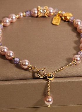 2025新款ins风珍珠花朵紫色水晶手链女款小众轻奢复古手串送礼物