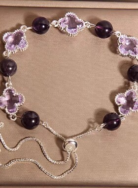 天然海蓝宝手链女款轻奢小众精致四叶草水晶手串高级感送闺蜜礼物