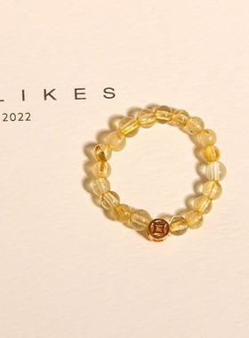 高级感天然金发晶串珠戒指女轻奢小众精致黄水晶招财转运弹力指环