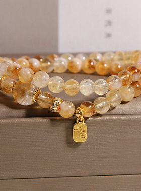 天然双层叠戴黄水晶福牌手链女黄塔晶转运手串轻奢小众精致手饰品