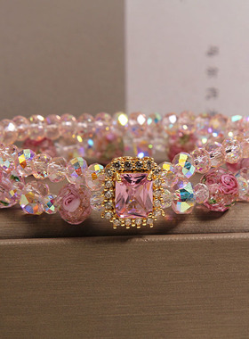 新中式玫瑰花园粉色水晶双圈手链女轻奢小众粉色方形锆石转运手串