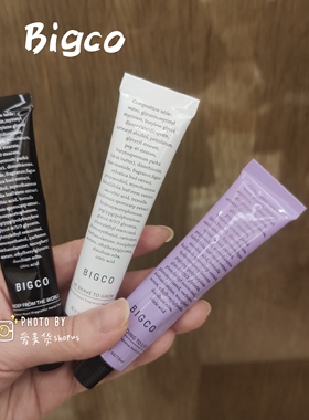 高级感香调！bigco护手霜