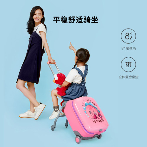 90分联名芝麻街儿童拉杆箱20寸登机坐娃骑行溜遛娃箱男女孩行李箱 - 图0