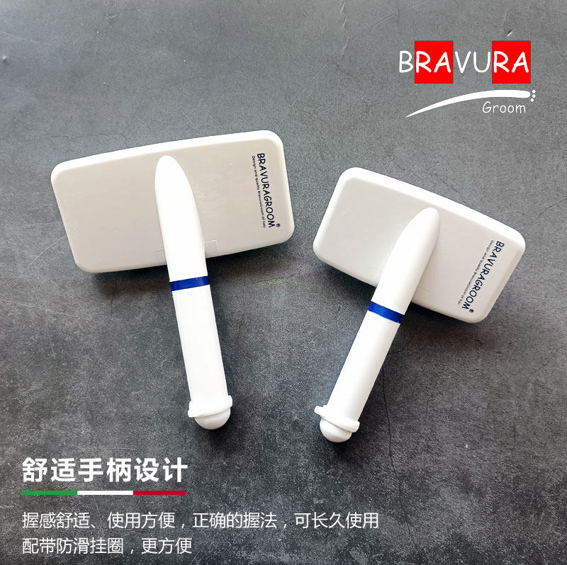 布拉吾拉小白梳宠物店美容师专用拉毛开结针梳猫狗蓬松发去死毛浮,淘宝优惠券,粉丝福利购,淘宝优惠卷