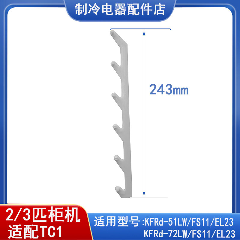图5