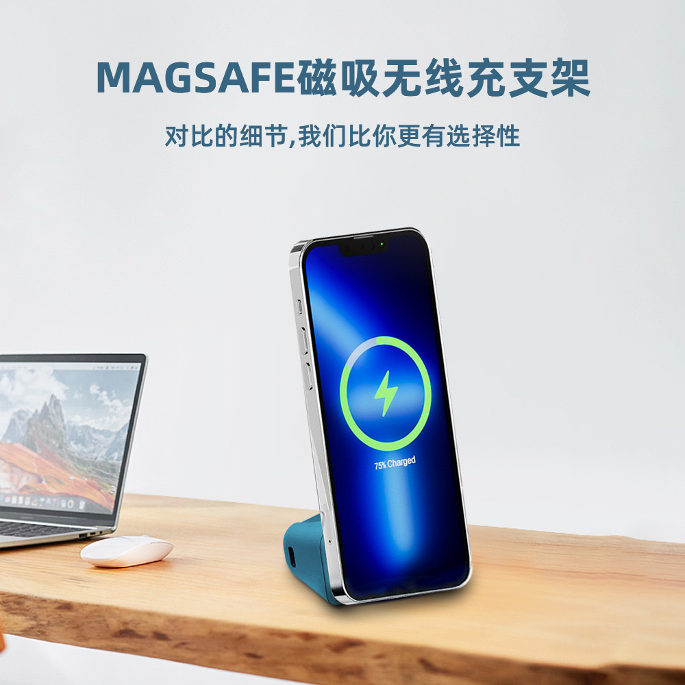 大锤 MagSafe磁吸拍照支架iPhone14ProMax蓝牙手机自拍无线充热卖 - 图1