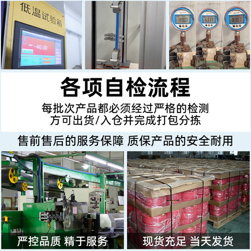 氧气管焊割工业用双色管高压氧气乙炔带氧割割枪气割8mm耐磨软管 - 图0