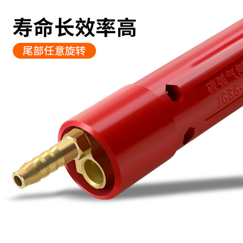 JG86-1碳弧气刨枪气刨夹头气刨炬直流焊机配件焊把钳 - 图2