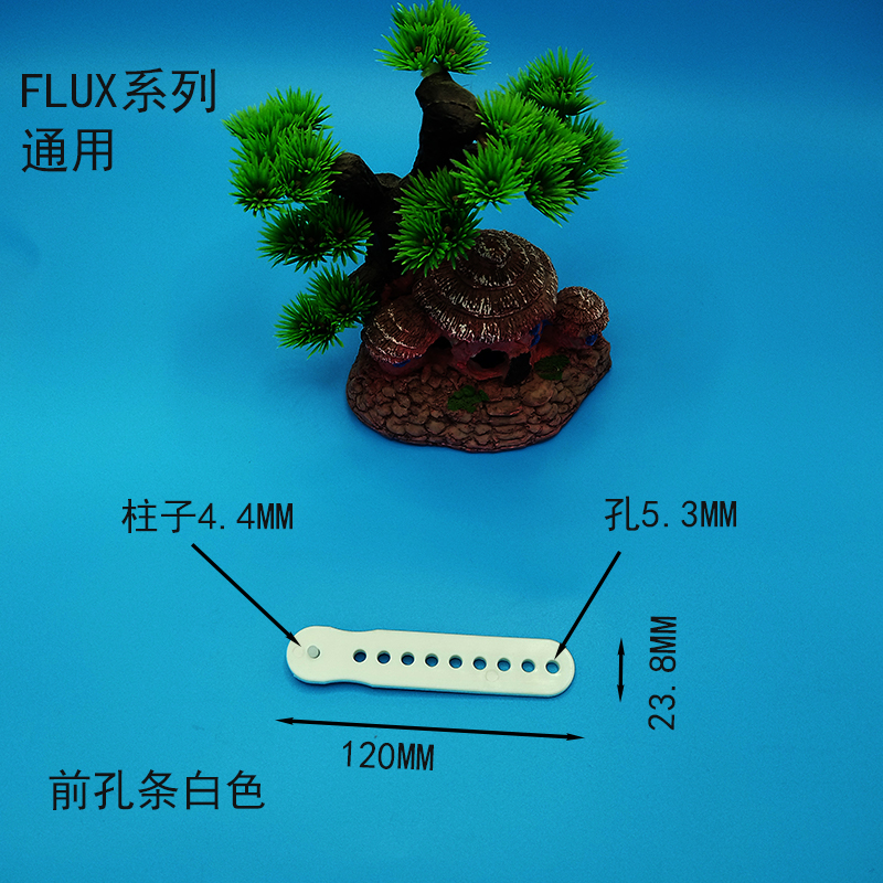 滑雪固定器孔条绑带FLUX GX  CV  XF同款 前孔条后孔条绑带固定器 - 图2