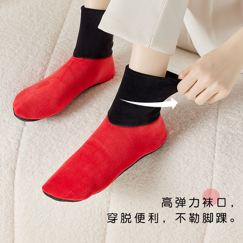 地板袜男女成人保暖防滑室内冬季保暖加绒加厚松口高筒居家厚鞋袜,淘宝优惠券,粉丝福利购,淘宝优惠卷