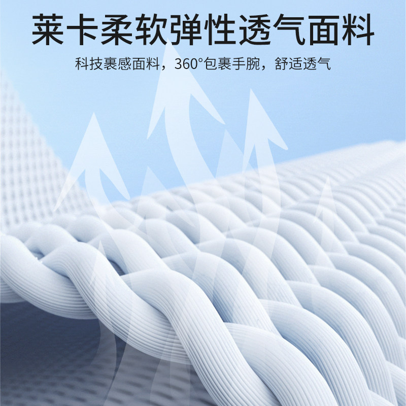 康迪电热护腕按摩仪手部理疗热敷腱鞘炎扭伤鼠标手送康复实用礼物,淘宝优惠券,粉丝福利购,淘宝优惠卷
