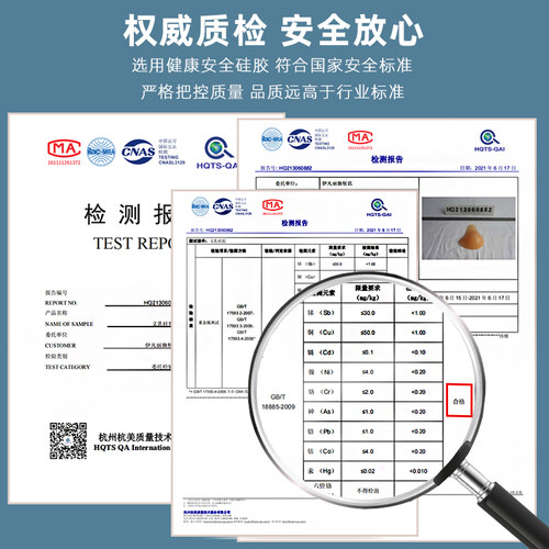硅胶义乳假体乳腺切除术后文胸专用内衣胸罩挂钩假乳房假乳女胸垫 - 图2