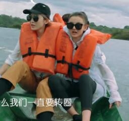 墨镜花儿与少年古力娜扎太阳眼镜