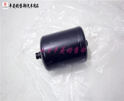 雷克萨斯 LX570 陆巡 兰德酷路泽 悬架高度控制蓄压器 地盘升降 - 图2