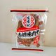 Dried Pork Spicy Satay Hind Leg Bulk 1Jin Jin equals 0.5kg