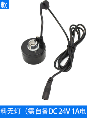 超声波大雾量鱼缸盆景假山