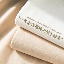 Winter pure cotton thickened mill wool cover single piece 150x200x230 all-cotton single dormitory quilts quilts by single double