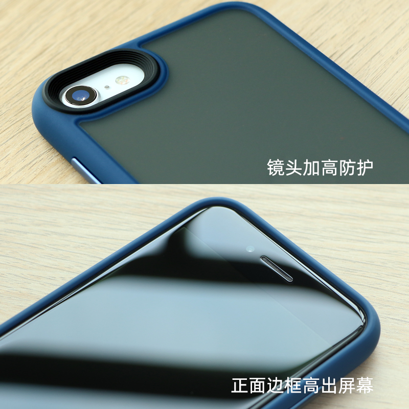 苹果SE3代手机壳iPhoneSE2022款二优盾防摔肤感8Plus保护套磨砂半透明撞色加厚防摔7P软胶气囊8全包ins风简约-图1