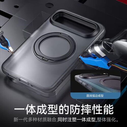 米斯登适用华为Pura X View遁甲支架手机壳全包软边防摔Magsafe磁吸保护套旋转支点外壳磨砂透明简约高档新款 - 图2