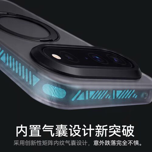 米斯登适用华为Pura X View遁甲支架手机壳全包软边防摔Magsafe磁吸保护套旋转支点外壳磨砂透明简约高档新款 - 图1