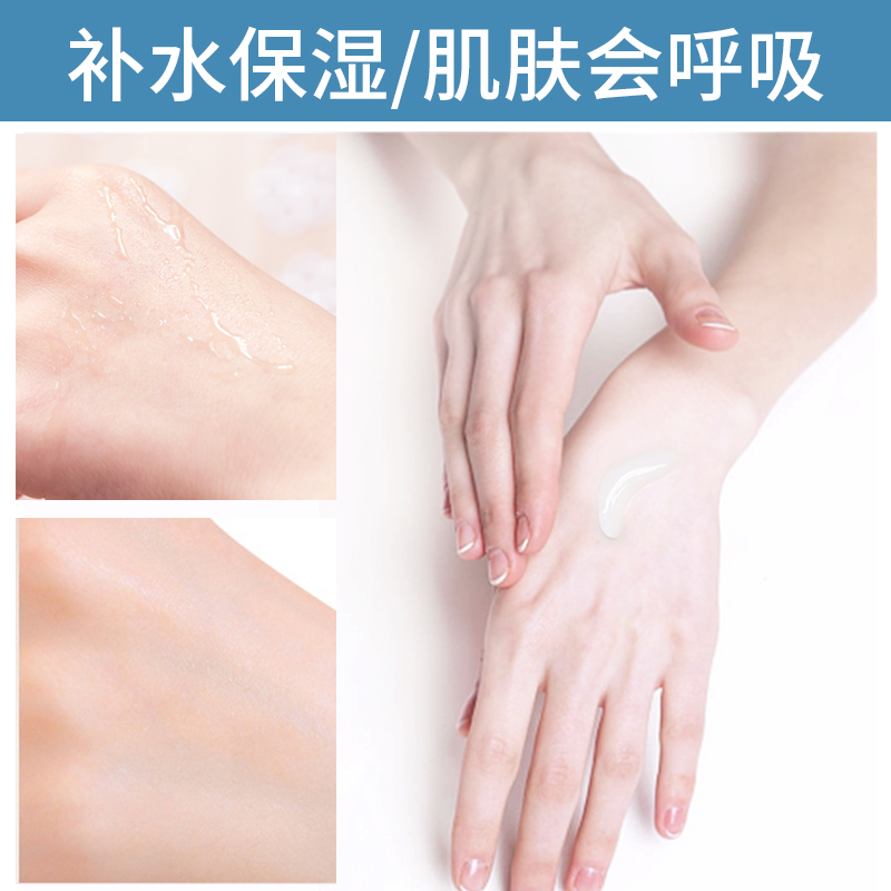 琪雅补水保湿美白套装真实情况分析,后悔才知道